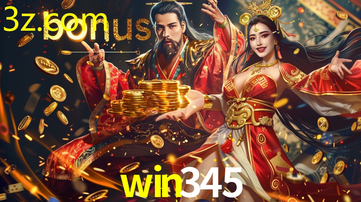 WIN345